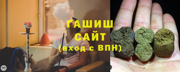 соль курить ск Елабуга