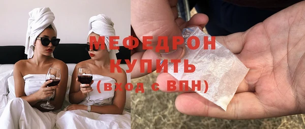 круглые Ельня