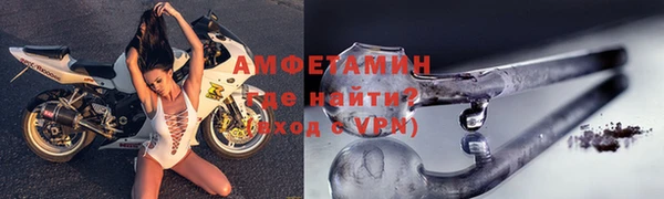 соль курить ск Елабуга