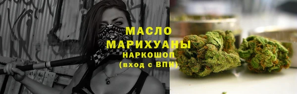 круглые Ельня