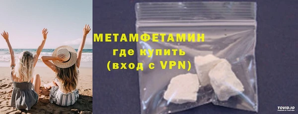 твердый Елизово