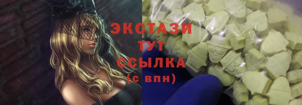 круглые Ельня