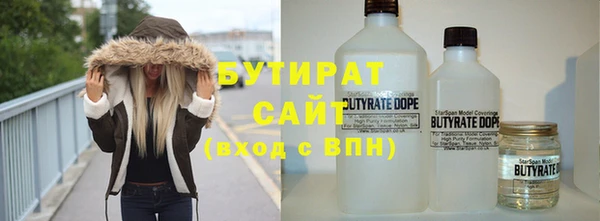 MDMA Premium VHQ Яранск