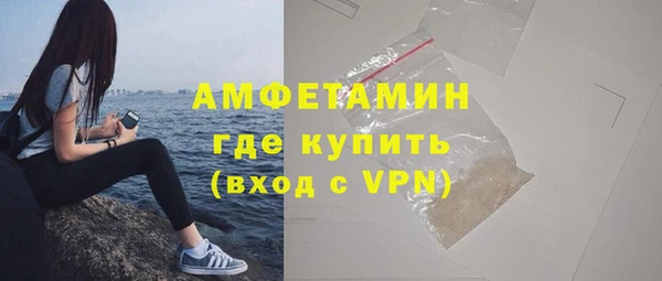 соль курить ск Елабуга