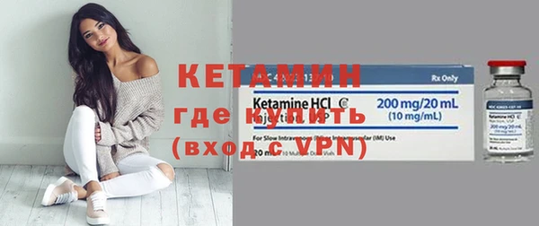 твердый Елизово