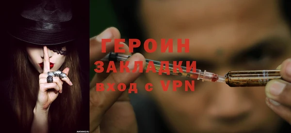 прущий лед Дмитриев