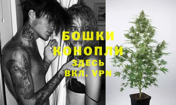соль курить ск Елабуга