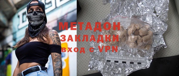 круглые Ельня