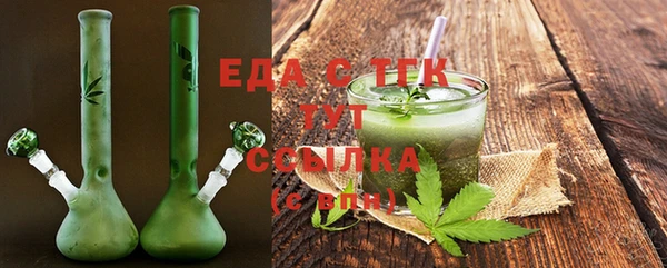 круглые Ельня
