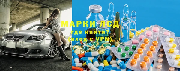 круглые Ельня