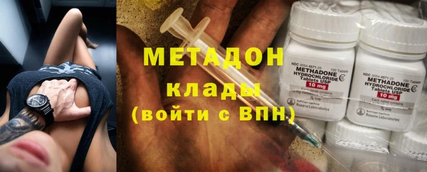 прущий лед Дмитриев