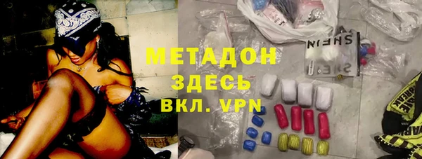 круглые Ельня