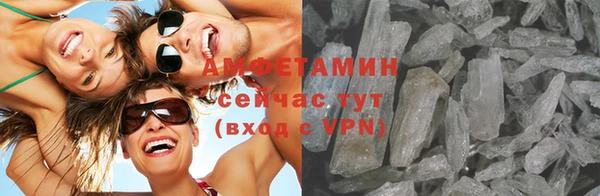 твердый Елизово